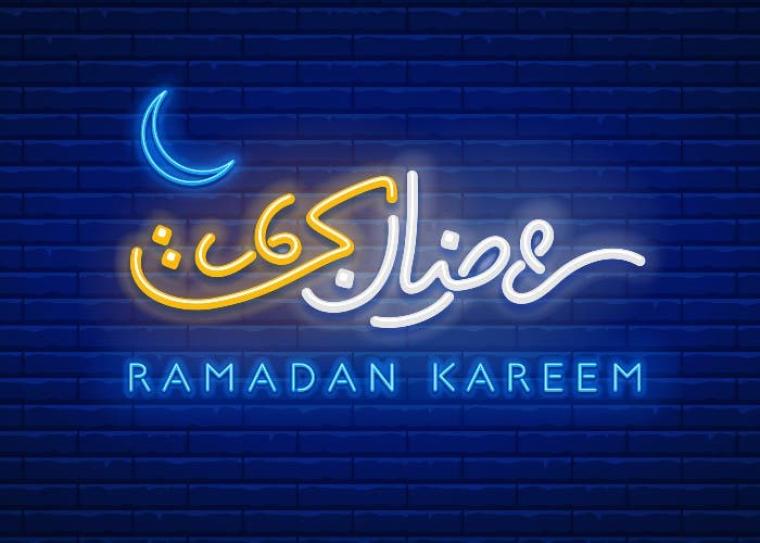 رسائل تهنئة بشهر رمضان 2022 جميلة للأهل والأصدقاء و الحبيب
