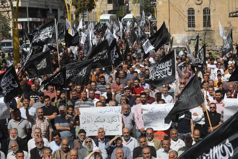 حزب التحرير.jpg