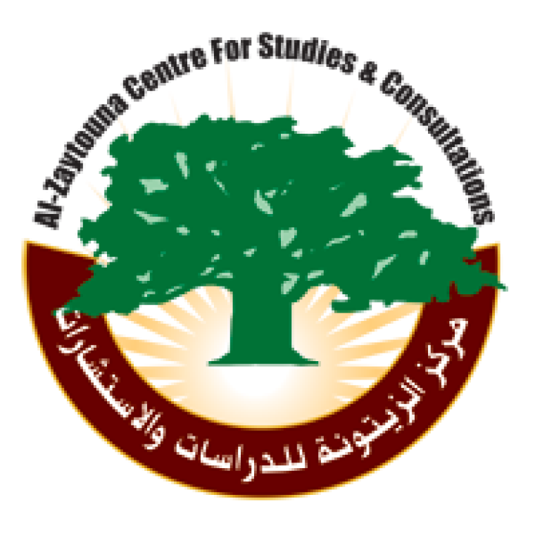 مركز الزيتونة.png