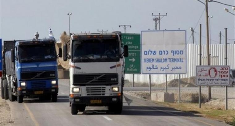 الاحتلال يواصل إغلاق معابر غزة لليوم السادس وسط استمرار عدوانه على القطاع
