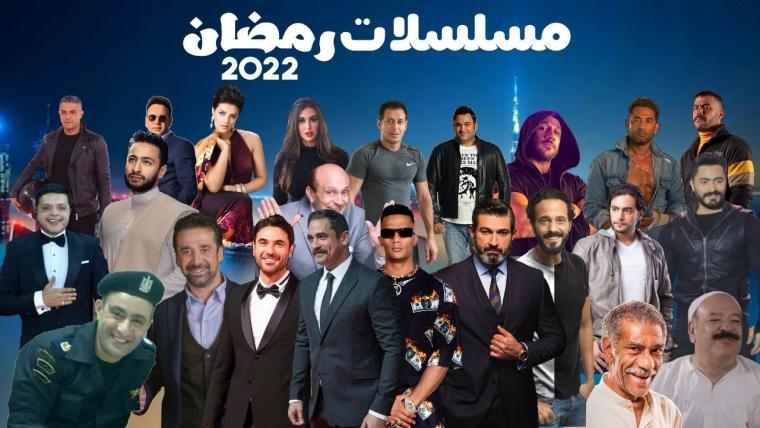 رمضان 2022.jpg