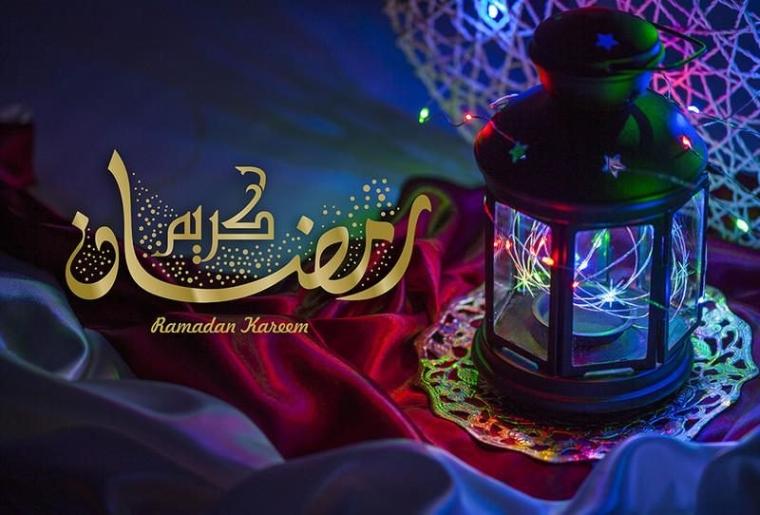موعد شهر رمضان المبارك 2022