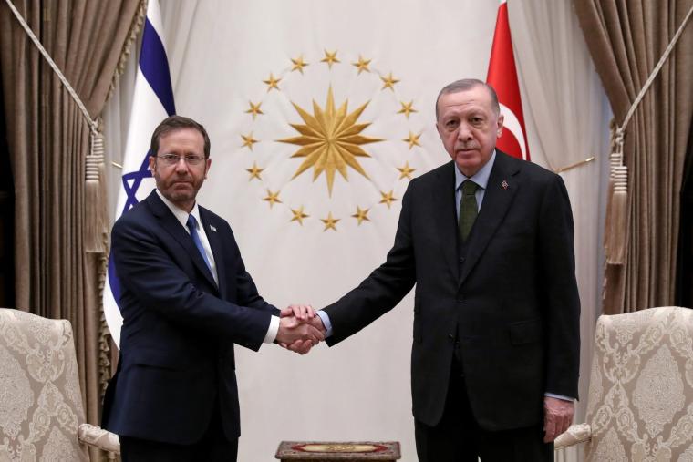 أردوغان