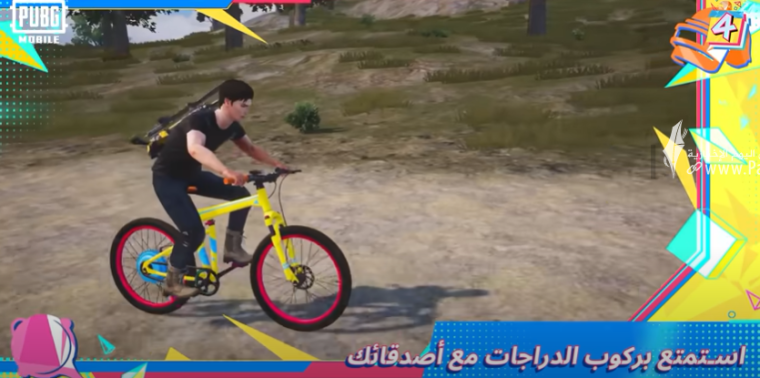 تحديث ببجي موبايل أخر اصدار 1.9 احتفالية الذكرى السنوية الرابعة ركوب الدراجة شهر مارس 2022 بعد الصدمة