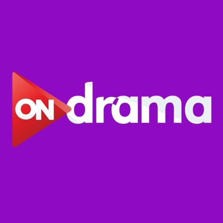تردد قناة أون دراما ON Drama الجديد HD 2022 جميع الأقمار مباشر