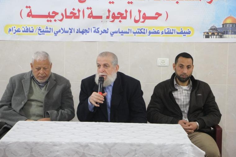 الشيخ نافذ عزام.