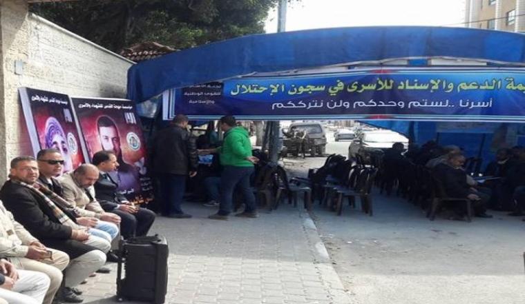 "القوى الوطنية" تقرر إقامة خيمة لمساندة إضراب الأسرى بغزة