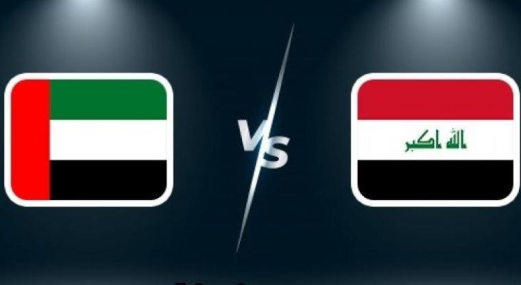 مشاهدة مباراة العراق والامارات مباشر الآن اليوم قناة الكأس.. مشاهدة مباراة العراق اليوم مباشر يلا شوت