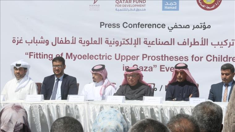 مستشفى الاطراف.jpg