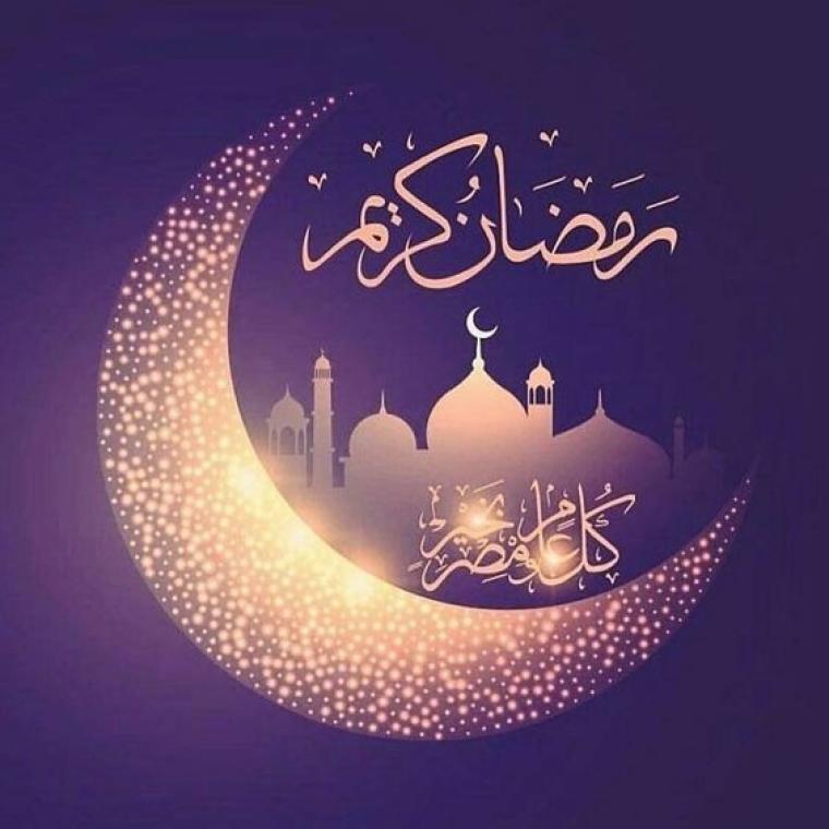 العد التنازلي لشهر رمضان 1444.. موعد شهر الصيام 2023 فلكياً في مصر