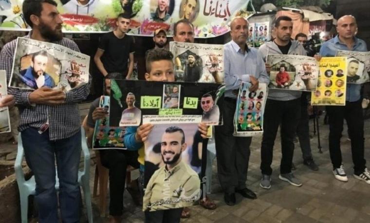 وقفة دعم واسناد للأسرى- ارشيفية.jpg