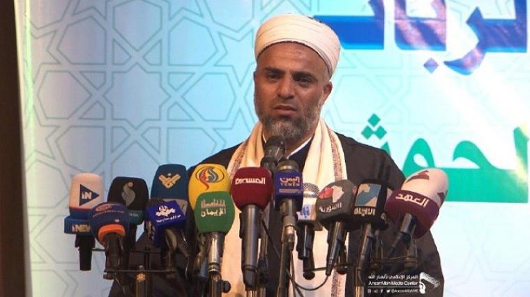 مفتي الديار اليمنية اليوم ابريل 2022