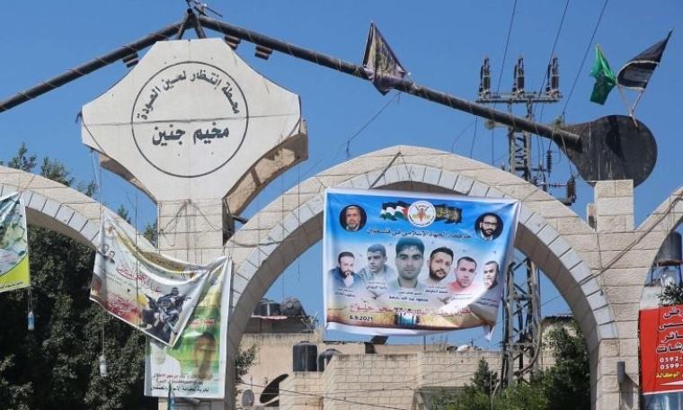الجهاد بالخليل يشارك في مسيرة داعمة لجنين