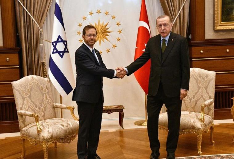 أردوغان والرئيس الإسرائيلي..jpg