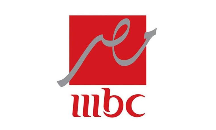 تردد قناة ام بي سي مصر 2  MBC الجديد 2022 على النايل سات HD.. مشاهدة المسلسلات والبرامج بث مباشر