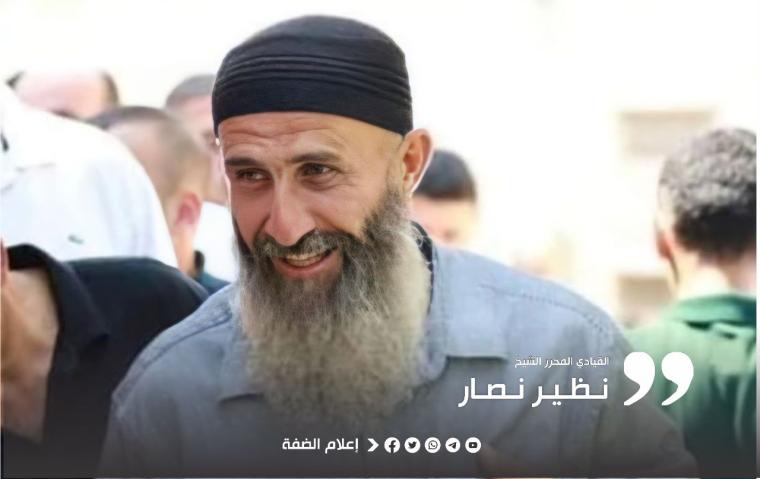 المحرر نضير نصار.jpeg