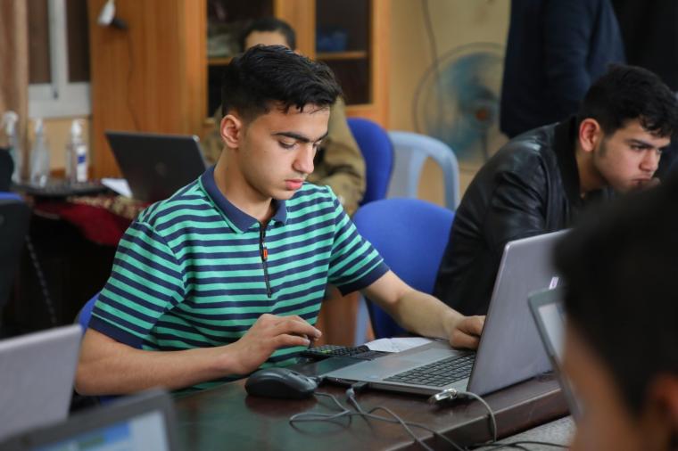 الدراسة الدولية