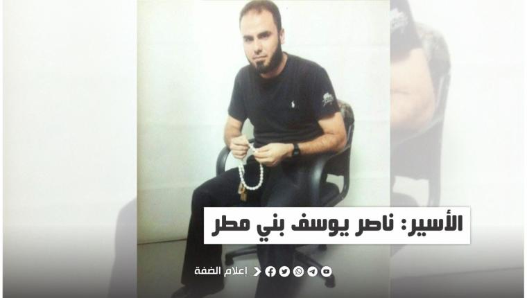 ياسر بن مطر.jpeg