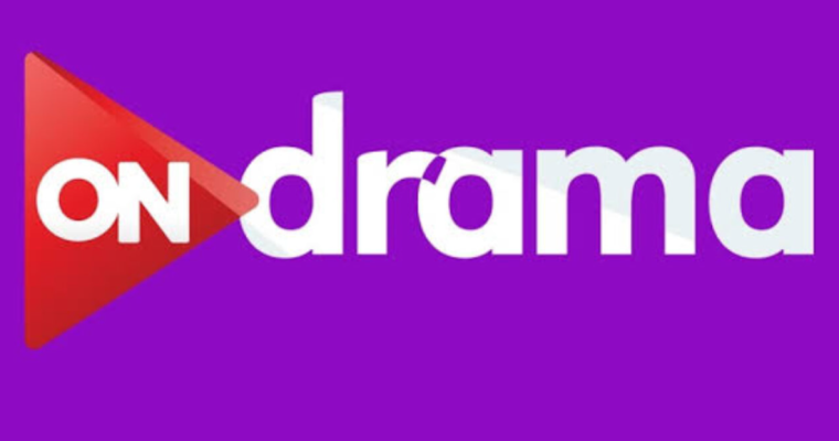 اضبط تردد قناة اون دراما  ON Dramالجديد HD 2022 على النايل سات HD