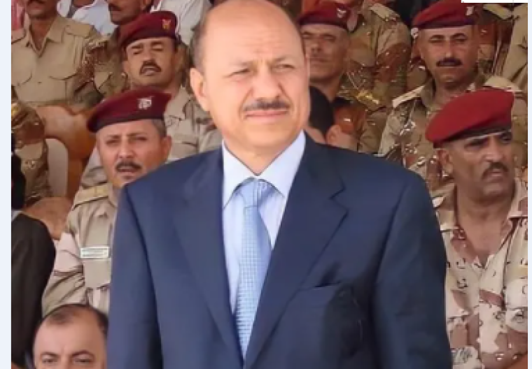 رشاد العليمي.PNG