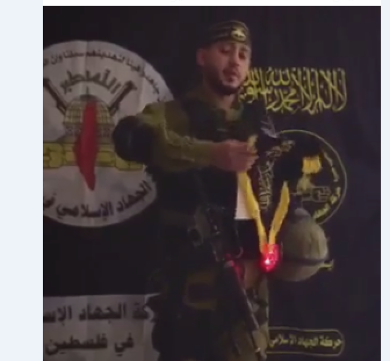 الشهيد ابو لبدة.PNG