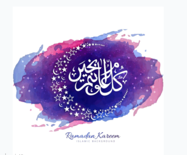 اجمل عبارات تهنئة بعيد الفطر السعيد 2022 للأهل والأصدقاء مكتوبة .. رسال تهنئة العيد