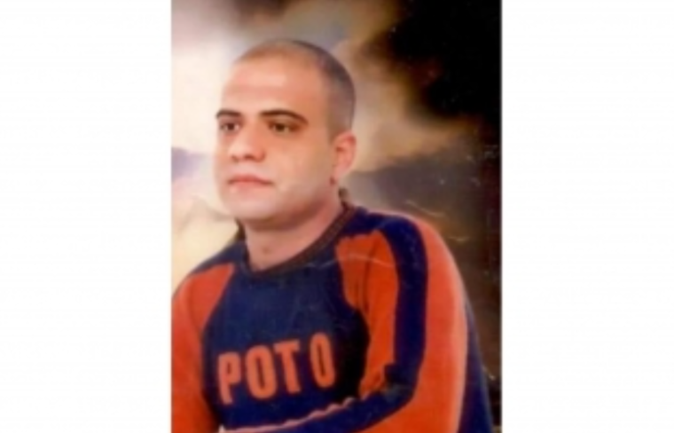 خليل مصباح