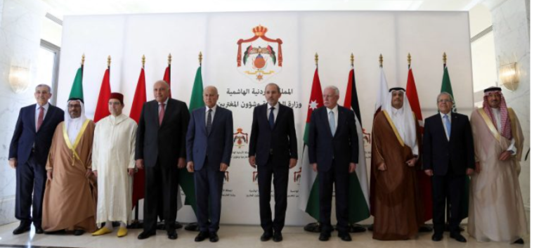 الوزاري العري بشأن القدس.PNG