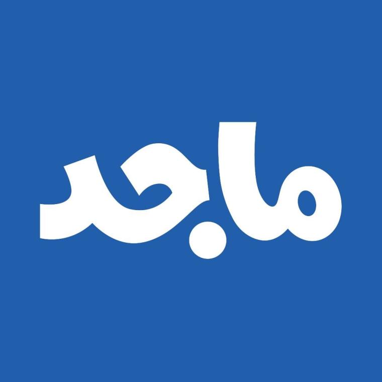 تردد قناة ماجد كيدز HD نايل سات الجديد 2022 .. برامج قناة ماجد للأطفال الجديدة
