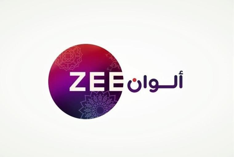اضبط تردد قناة زي ألوان Zee Alwan الجديد 2022 لمشاهدة الأفلام فلسطين وشمال إفريقيا