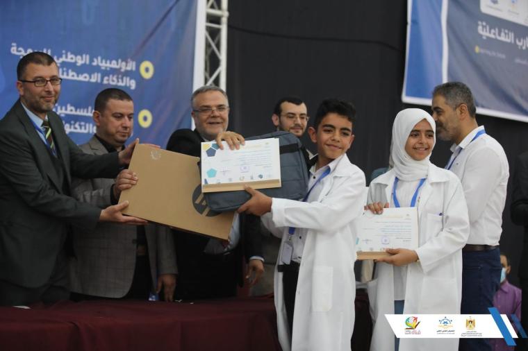 جائزة.jpg