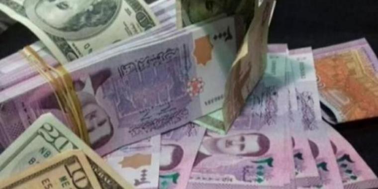سعر الدولار اليوم في سوريا​​​​​​​ السبت 11/6/2022-سعر الدولار اليوم في سوريا