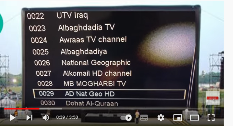 استقبل تردد قناة ناشيونال جيوغرافيك أبو ظبي المفتوحة Geographic Abu Dahbi 2022 على نايل سات HD