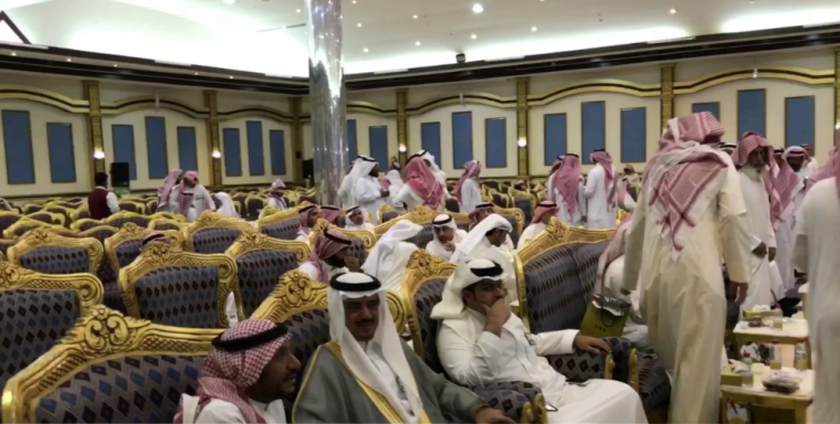 المزيني وش يرجعون- أصول عائلة المزيني في السعودية
