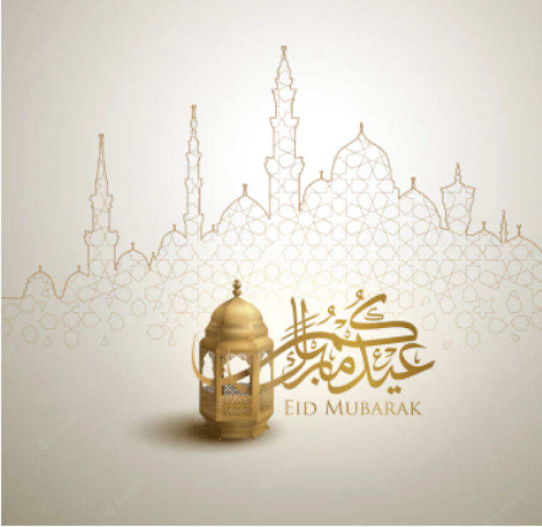 أفضل رسائل تهنئة عيد الفطر 2022 مكتوبة ورسمية .. أجمل رسائل العيد للحبيب ولحبيبتي والأهل والأصدقاء والزوجة