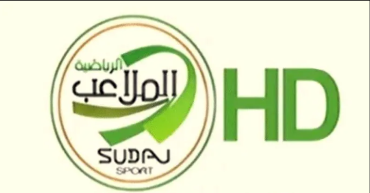 أحدث: تردد قناة الملاعب السودانية الجديد نايل سات 2022