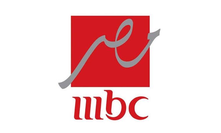 تردد قناة ام بي سي مصر MBC MASER 2022 على النايل سات وعرب سات
