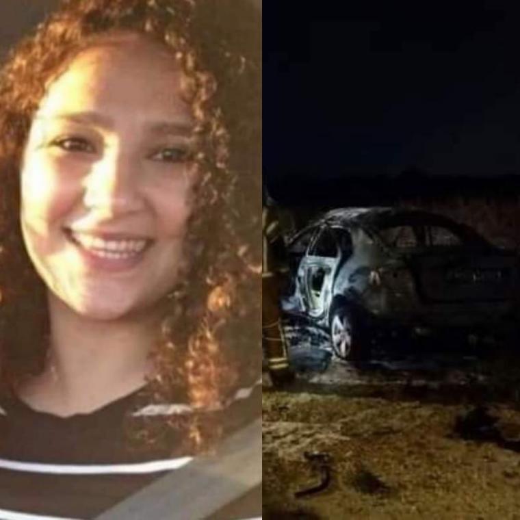 مقتل ابنة نائب رئيس بلدية شفاعمرو بتفجير سيارتها