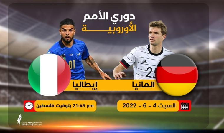 بطاقة المانيا ايطاليا.jpg