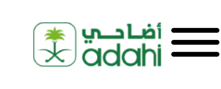 رابط مباشر.. أسعار الأضاحي بالتقسيط في بنك الراجحي بالسعودية 1443 هـ ـ 2022م