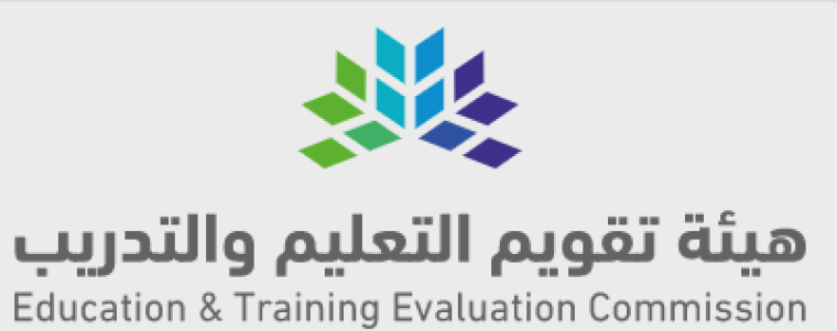 نتائج اختبار التحصيل الدراسي في السعودية 2022.PNG