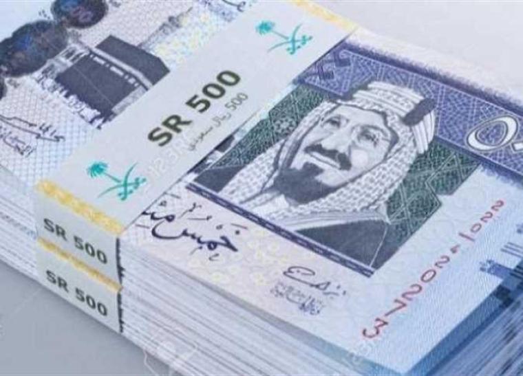 سعر الريال السعودي اليوم في مصر السبت 18 يونيو 2022