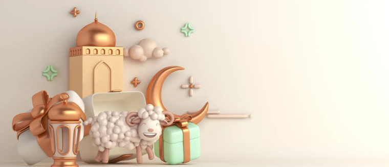 متى موعد عيد الاضحى2023؟.PNG