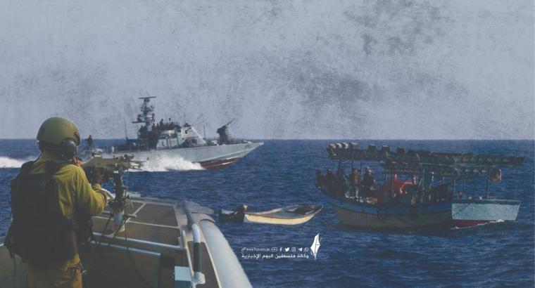 صيادين ...............