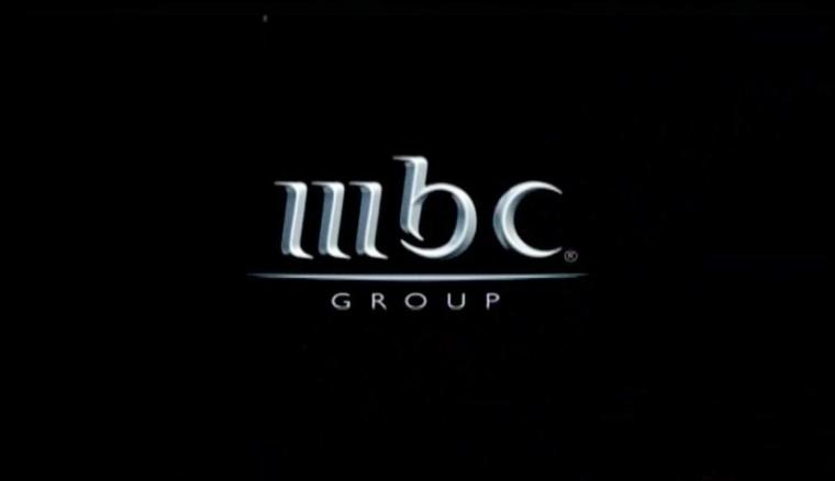تردد قناة mbc drama 2022 على جميع الأقمار مباشر