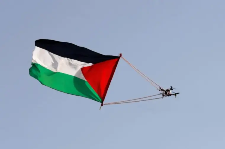 علم فلسطيني.webp