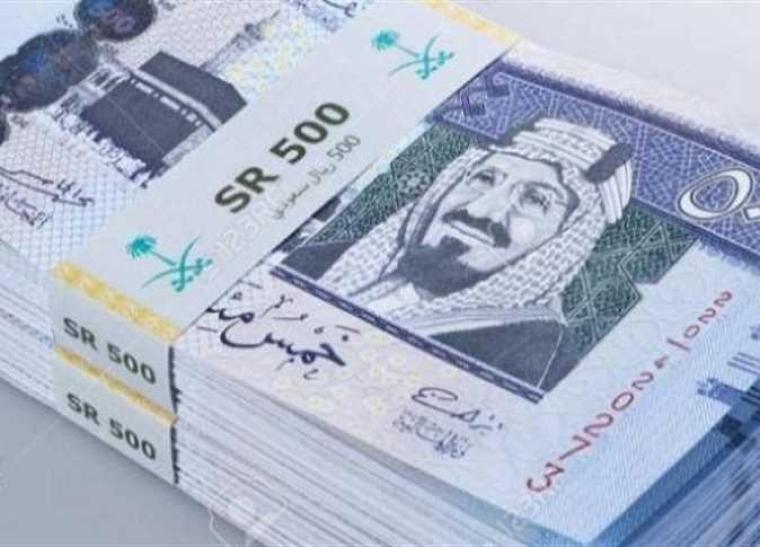سعر الريال السعودي اليوم في مصر الثلاثاء 21/6/2022