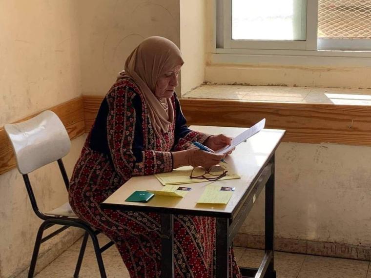 نساء في التوجيهي.jpg
