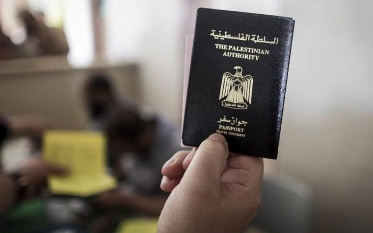 تفاصيل جواز السفر الفلسطيني الجديد 2022 البيومتري- مميزات جواز السفر الجديد 2022