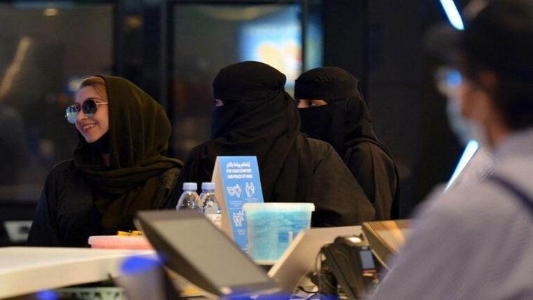 المرأة السعودية.